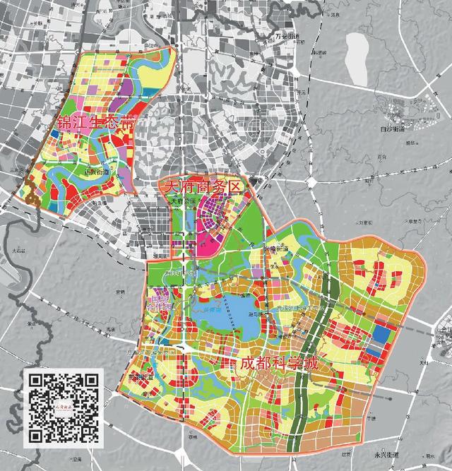 天府新区的主要规划（从第一版到最新的第三版）(9)