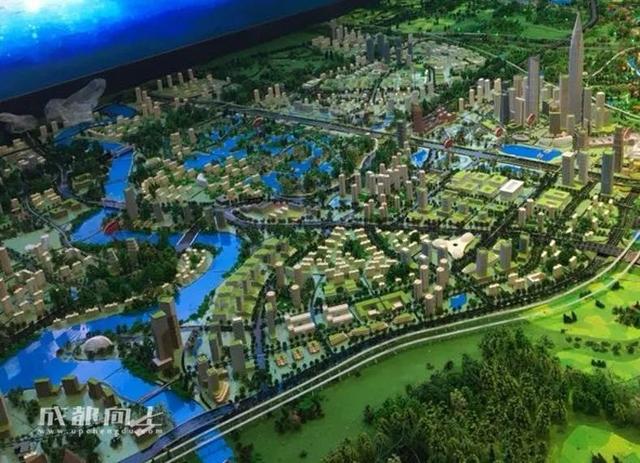 天府新区的主要规划（从第一版到最新的第三版）(16)