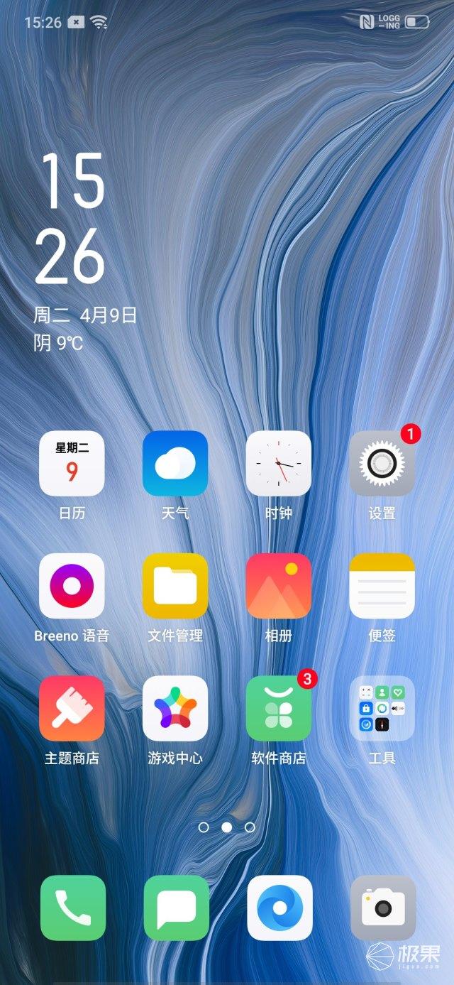 opporeno10倍变焦版还值得买吗（OPPOReno首发评测无刘海全景屏）(30)
