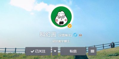 ​少年儿童科幻画大赛作品优秀（超全超经典科幻画）