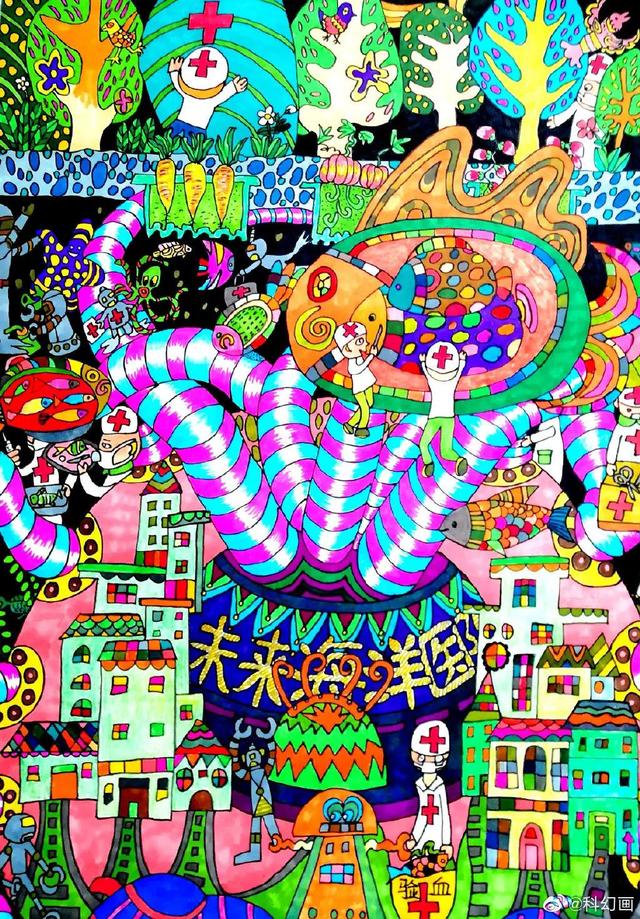 少年儿童科幻画大赛作品优秀（超全超经典科幻画）(10)