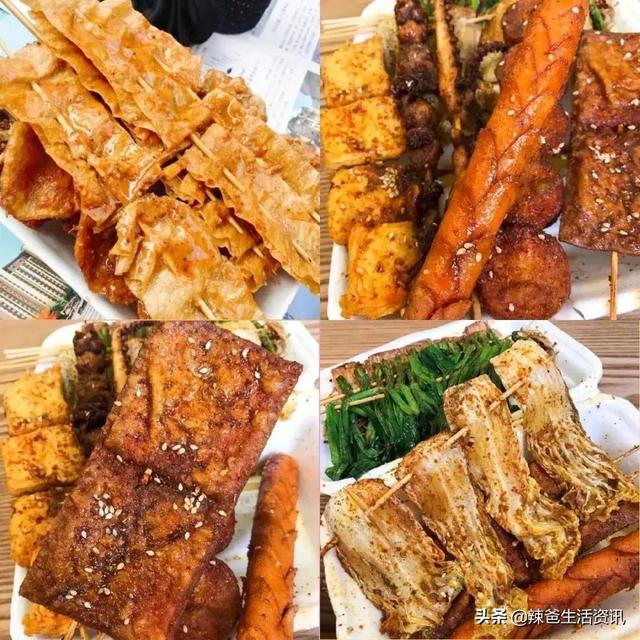 十种最好吃的夜宵（这10种宵夜摆在你面前）(8)