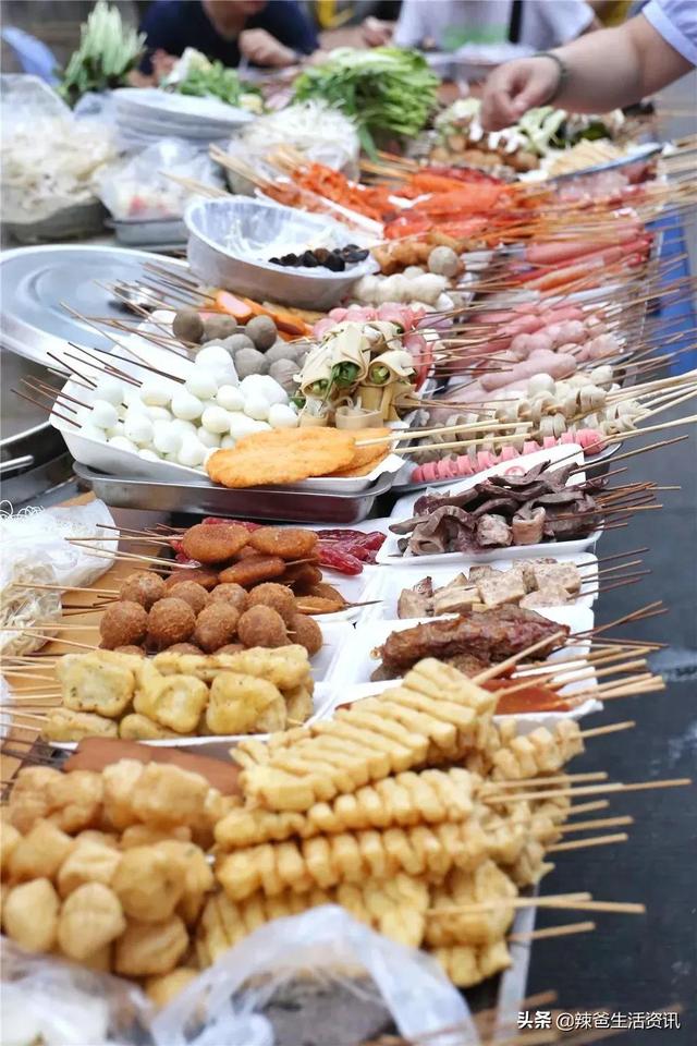 十种最好吃的夜宵（这10种宵夜摆在你面前）(13)