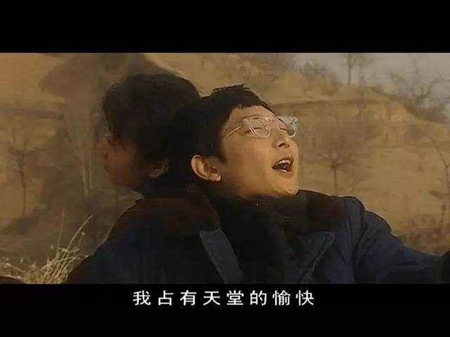 钟跃民让郑桐一起去找秦岭（做不了钟跃民做不了郑桐）(6)