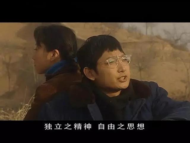 钟跃民让郑桐一起去找秦岭（做不了钟跃民做不了郑桐）(5)