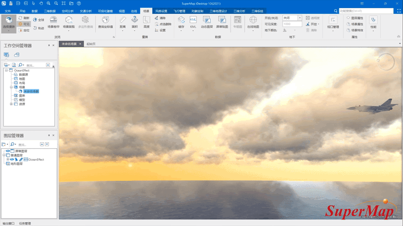 三维gis技术及应用（三维GIS技术六大新进展）(23)