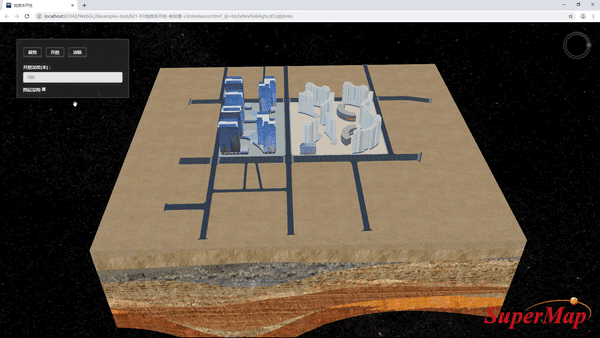 三维gis技术及应用（三维GIS技术六大新进展）(8)
