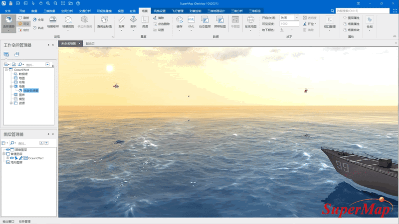 三维gis技术及应用（三维GIS技术六大新进展）(22)
