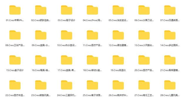 塑胶产品常用工艺（产品结构设计师必须要了解的几种常用塑胶材料及塑胶原料鉴别方法）(9)