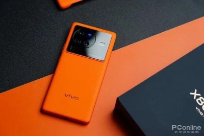 ​vivo x80 pro拍日常怎么样（vivoX80Pro评测）