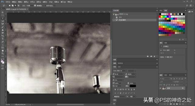 ps抠图方法及技巧大总结（Ps最全十大抠图方法都在这）(14)