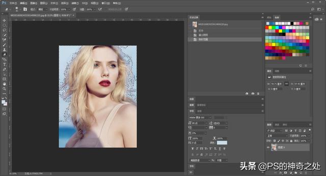 ps抠图方法及技巧大总结（Ps最全十大抠图方法都在这）(33)
