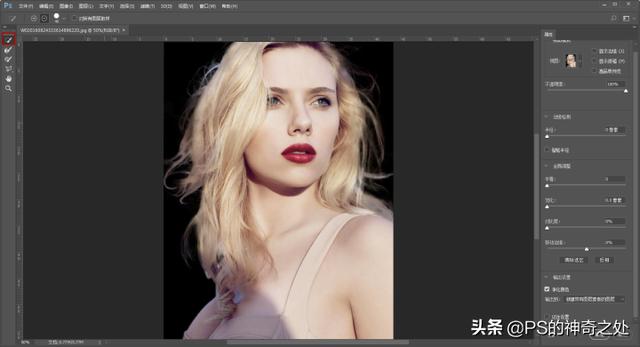 ps抠图方法及技巧大总结（Ps最全十大抠图方法都在这）(48)