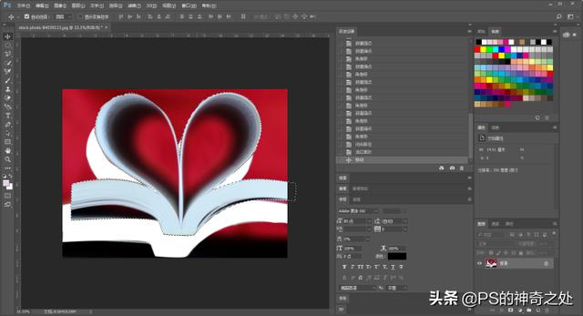 ps抠图方法及技巧大总结（Ps最全十大抠图方法都在这）(20)