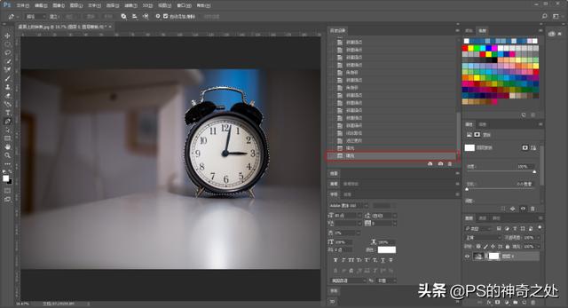 ps抠图方法及技巧大总结（Ps最全十大抠图方法都在这）(39)