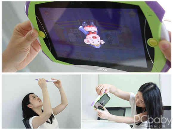 读书郎学生平板测评（读书郎早教平板Q5评测）(19)