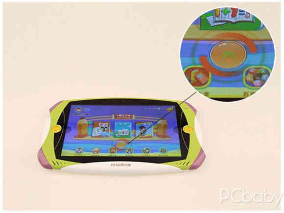 读书郎学生平板测评（读书郎早教平板Q5评测）(31)