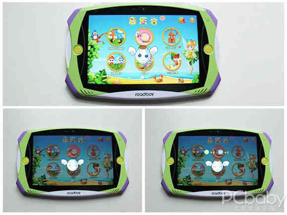 读书郎学生平板测评（读书郎早教平板Q5评测）(15)