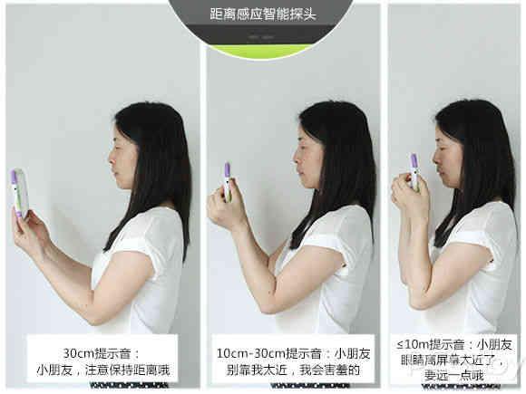 读书郎学生平板测评（读书郎早教平板Q5评测）(17)