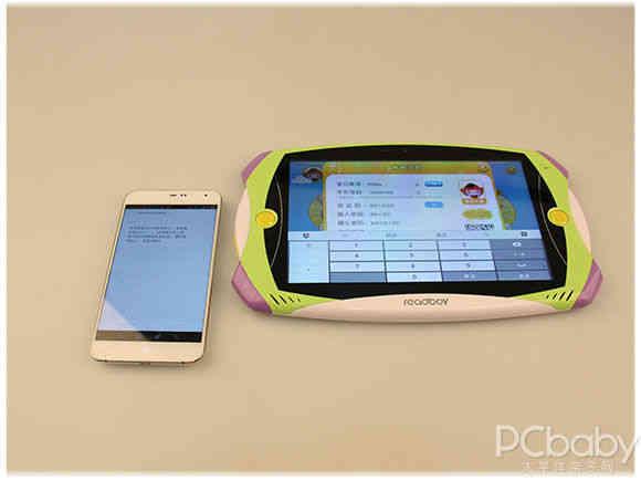 读书郎学生平板测评（读书郎早教平板Q5评测）(25)