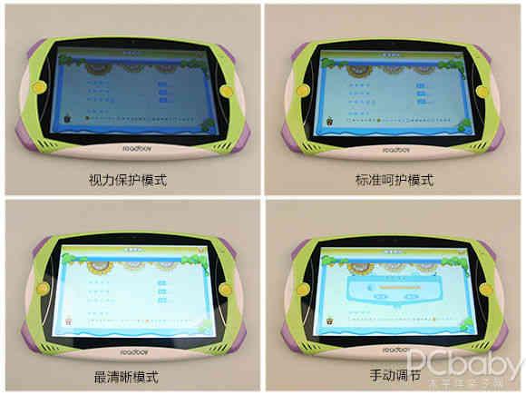 读书郎学生平板测评（读书郎早教平板Q5评测）(20)