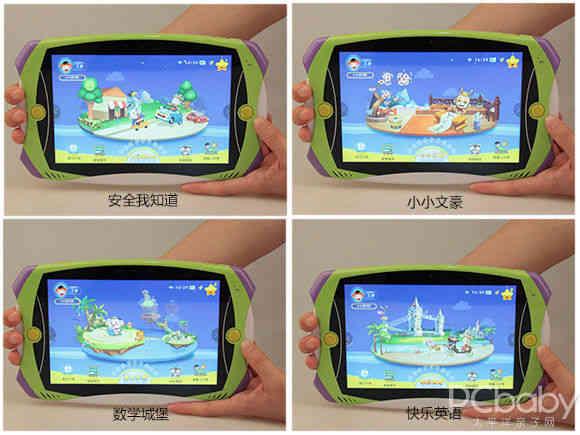 读书郎学生平板测评（读书郎早教平板Q5评测）(10)