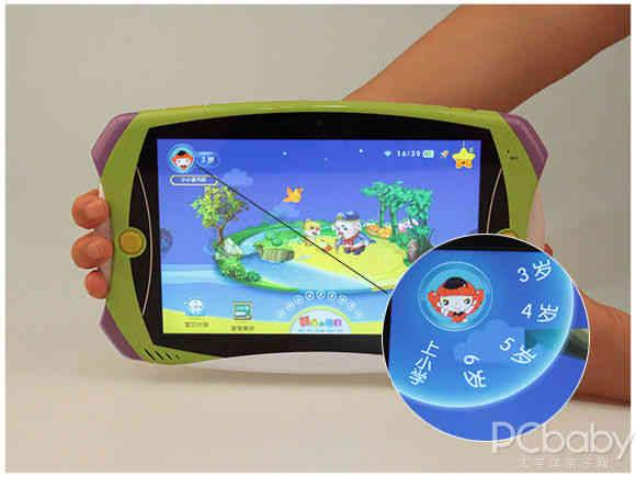 读书郎学生平板测评（读书郎早教平板Q5评测）(8)