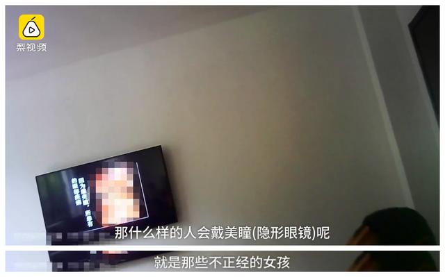 批判女德班（女德班卷土重来）(3)