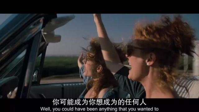 批判女德班（女德班卷土重来）(28)