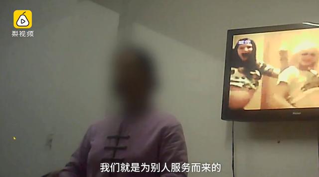 批判女德班（女德班卷土重来）(27)