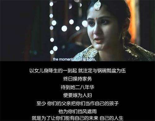 批判女德班（女德班卷土重来）(18)