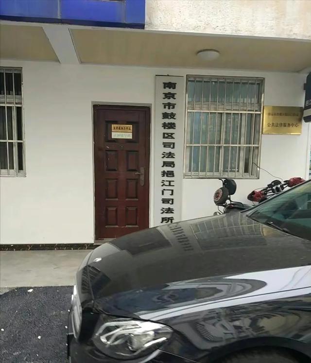 彭宇案真相揭秘（15年前彭宇案真相）(7)