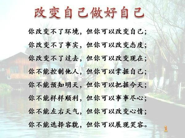 儒学的历代发展情况（儒学发展简史暨）(10)