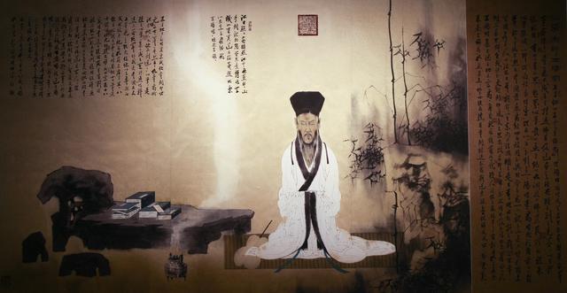 儒学的历代发展情况（儒学发展简史暨）(6)