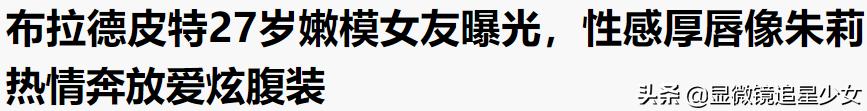 梳理一下汪小菲和大s离婚的事情（大S单方面宣布正在办离婚）(29)