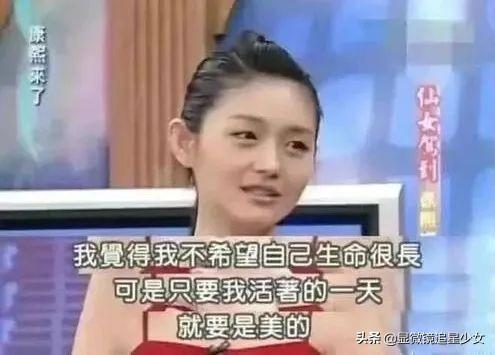 梳理一下汪小菲和大s离婚的事情（大S单方面宣布正在办离婚）(10)