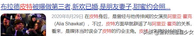 梳理一下汪小菲和大s离婚的事情（大S单方面宣布正在办离婚）(28)