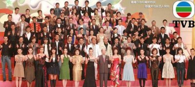 ​tvb告诉我们的真相（TVB的前世与今生）