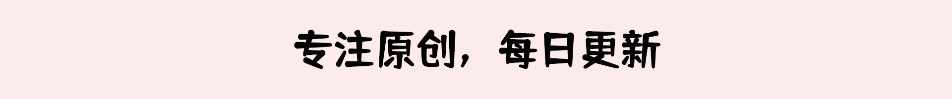 疯狂英语李阳老师现状（10年前那个曾教3亿人）(1)