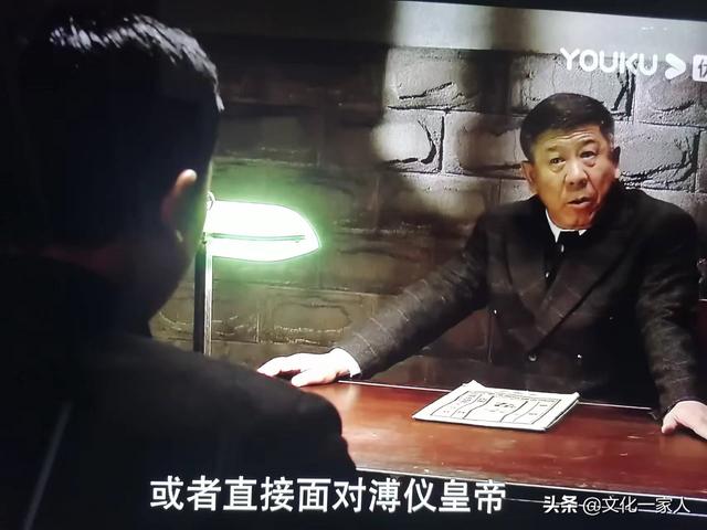 悬崖最后内鬼是谁（好人牺牲坏人平安）(7)