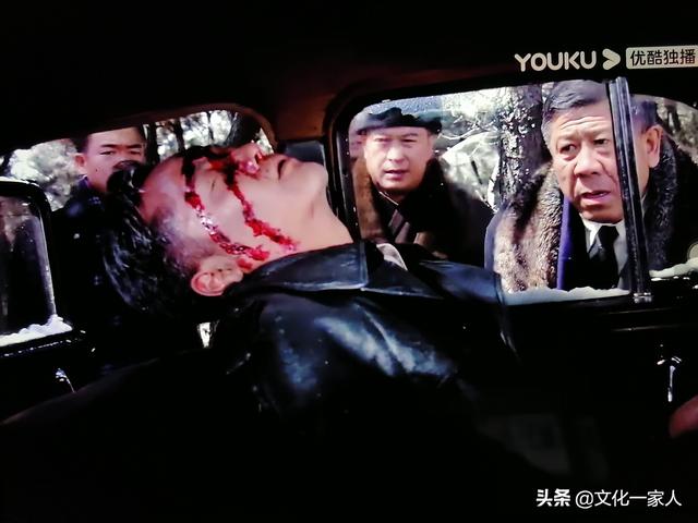 悬崖最后内鬼是谁（好人牺牲坏人平安）(4)