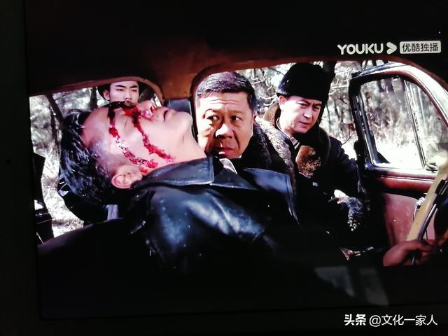 悬崖最后内鬼是谁（好人牺牲坏人平安）(5)