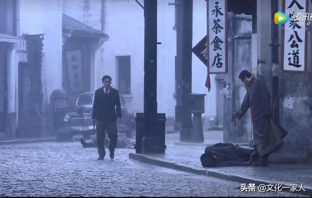 悬崖最后内鬼是谁（好人牺牲坏人平安）(6)