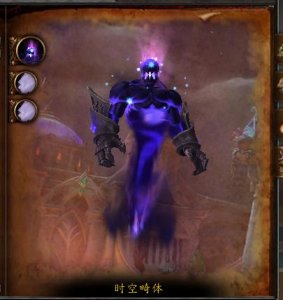 ​暗夜要塞boss顺序 暗夜要塞团队副本攻略