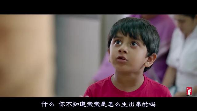 性教育真相揭秘（难以启齿的性教育）(31)