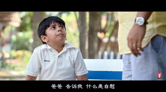 性教育真相揭秘（难以启齿的性教育）(33)