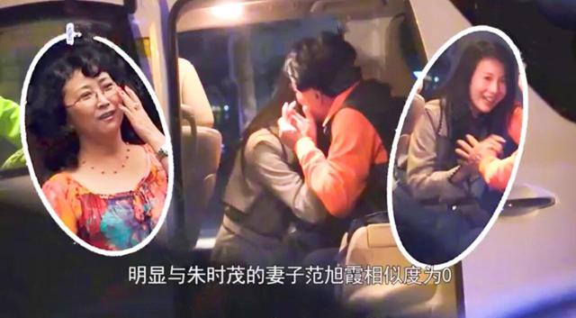 朱时茂婚姻（67岁朱时茂26岁娶初恋）(20)