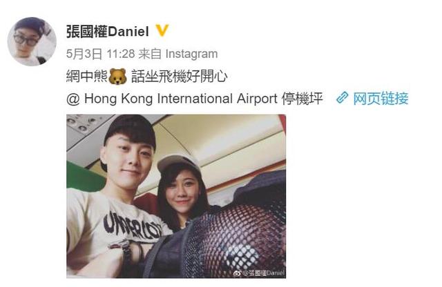 38岁唐宁晒出近照依旧甜美可人（35岁童星唐宁突然宣布离婚）(55)