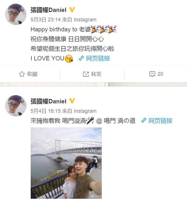 38岁唐宁晒出近照依旧甜美可人（35岁童星唐宁突然宣布离婚）(54)