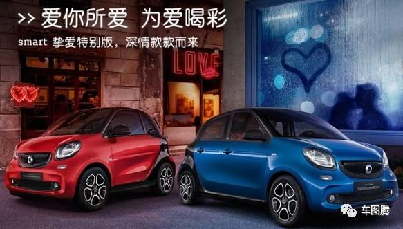 科鲁兹1.6t掀背款（科鲁兹两厢版售10.99万起）(11)